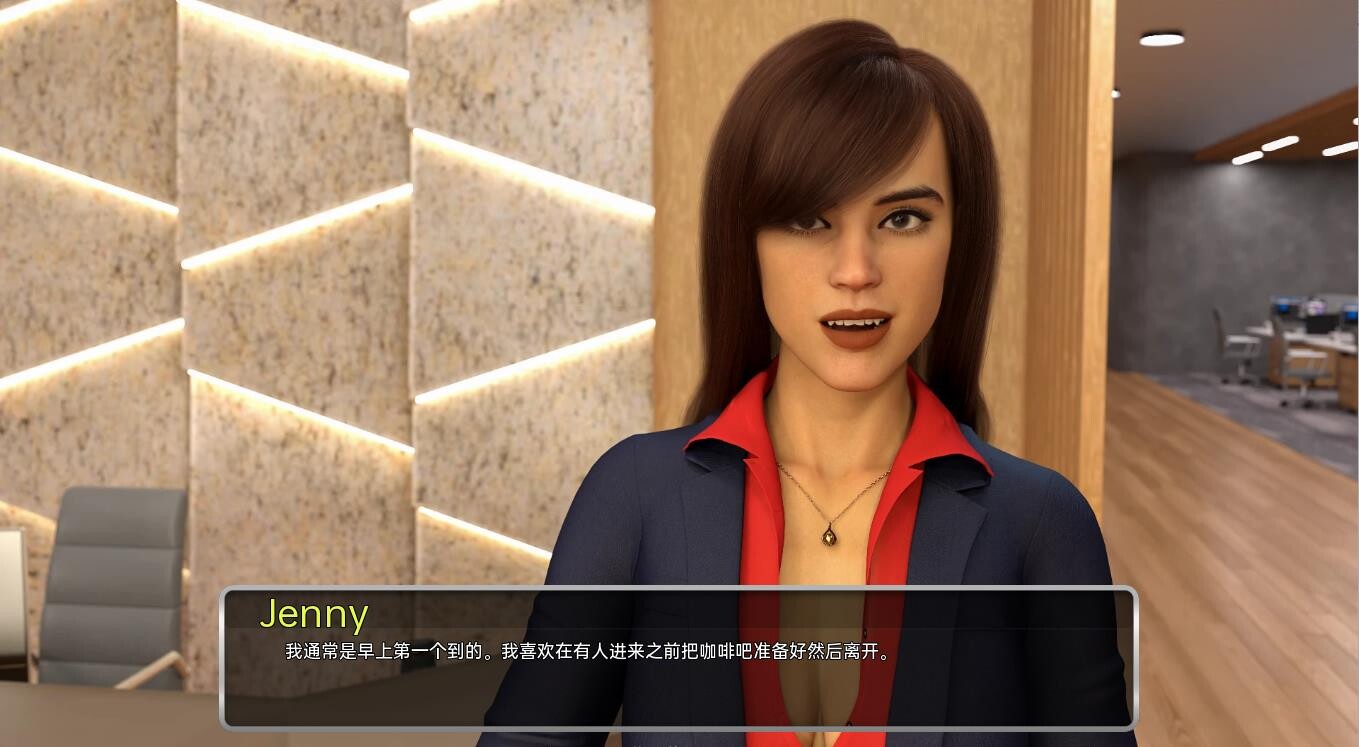 SLG/汉化/双端丨锁定多姆 LockDown Dom v0.32.0.0 【20251022】 游戏截图 1