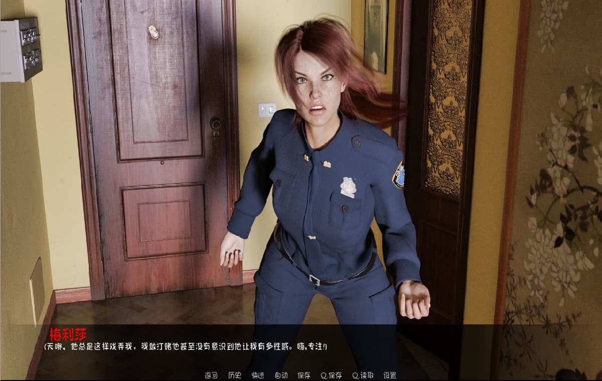 SLG/汉化/双端丨艾莉森的苹果之秋 Alison Fall of the Apple   v1.0【20251022】 游戏截图 4
