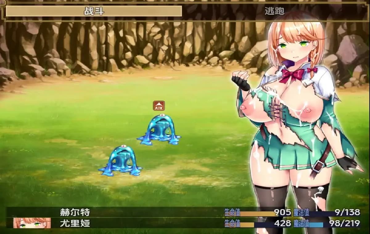 日系RPG/AI汉化/双端丨结婚还是变态版～小屌战士与好色魔法师/MARRIAGE OR PERVERT ～短小戦士とドスケベ魔法使い   v1.04.2【20251022】 游戏截图 5