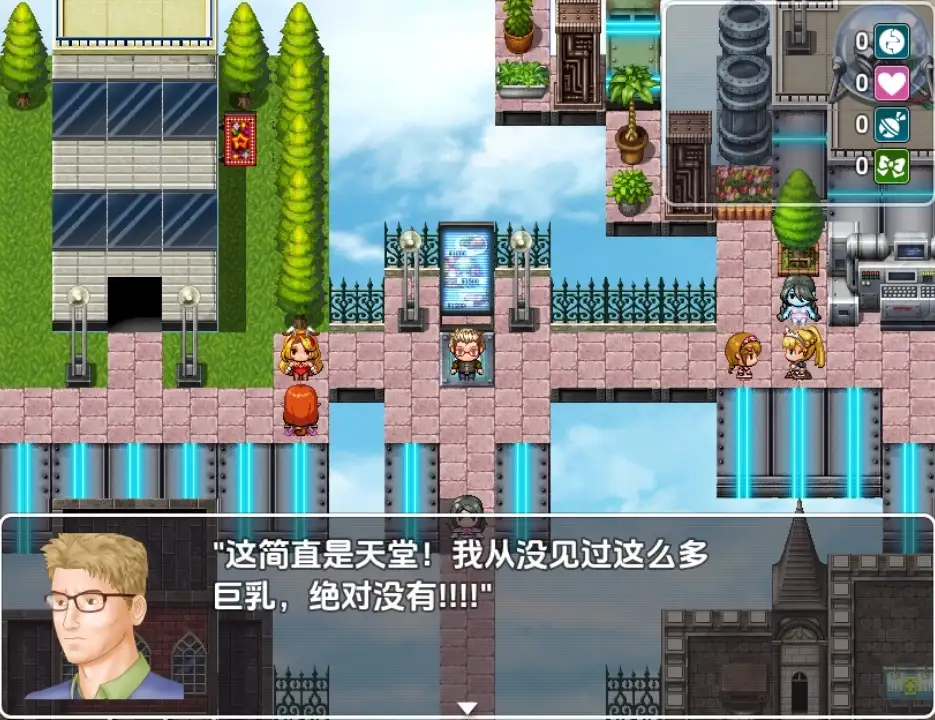 日系RPG/AI汉化/双端丨CNT 大学   v0.085【20251021】 游戏截图 3