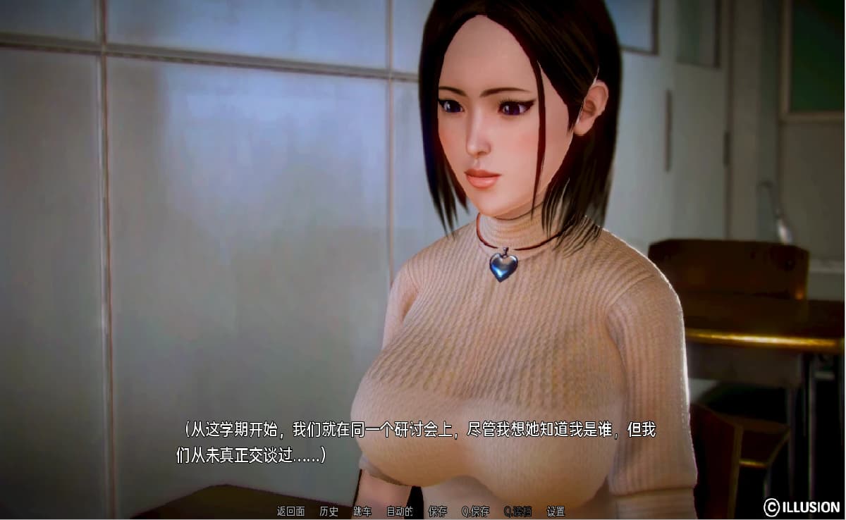 SLG/汉化/双端丨白俄罗斯人 母乳咖啡馆 White Russian Ep.1-10 P2 Beta 【20251021】 游戏截图 6