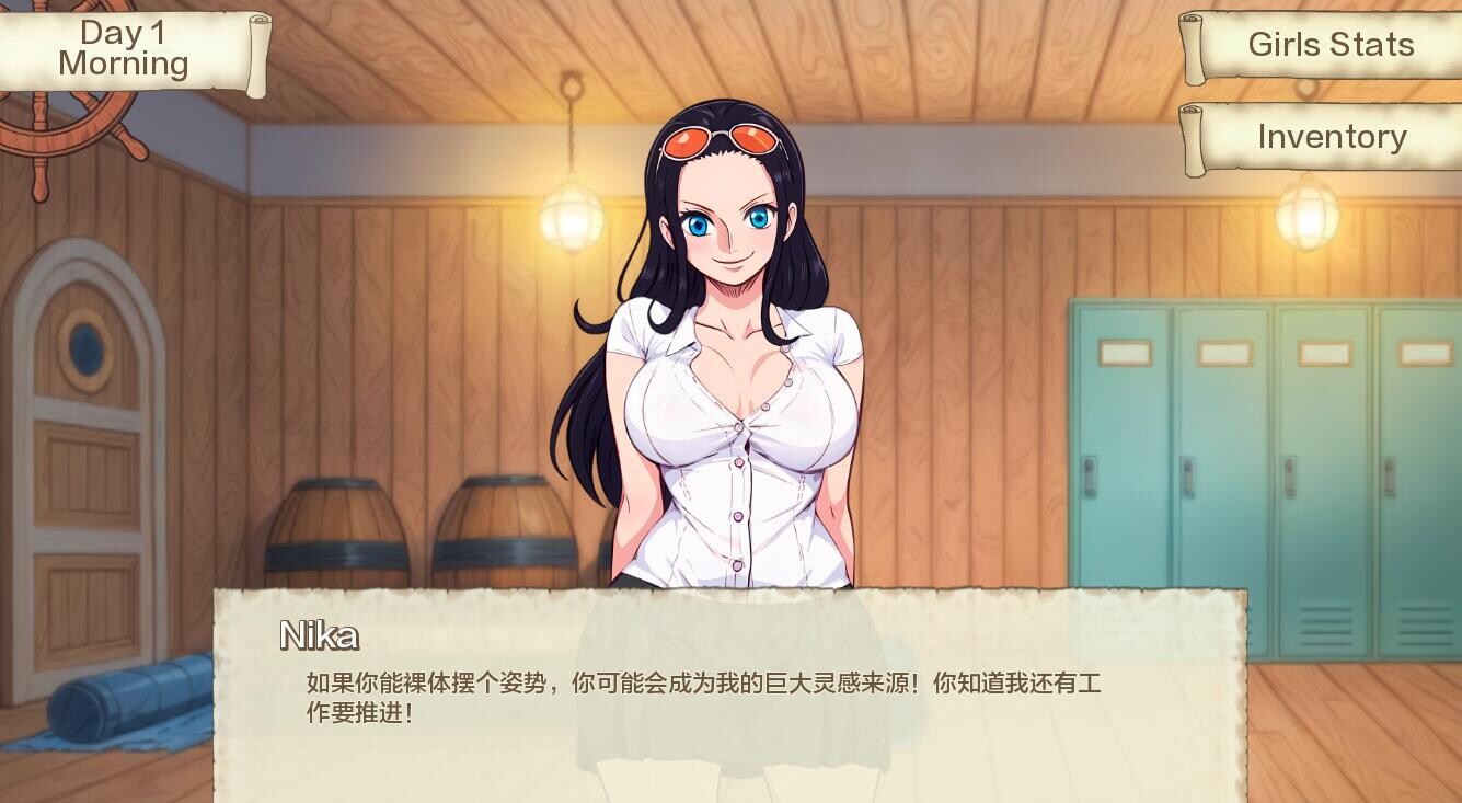 SLG/汉化/双端丨好涩的海盗 精力旺盛的海贼 Lusty Buccaneers v0.33 【20251021】 游戏截图 2