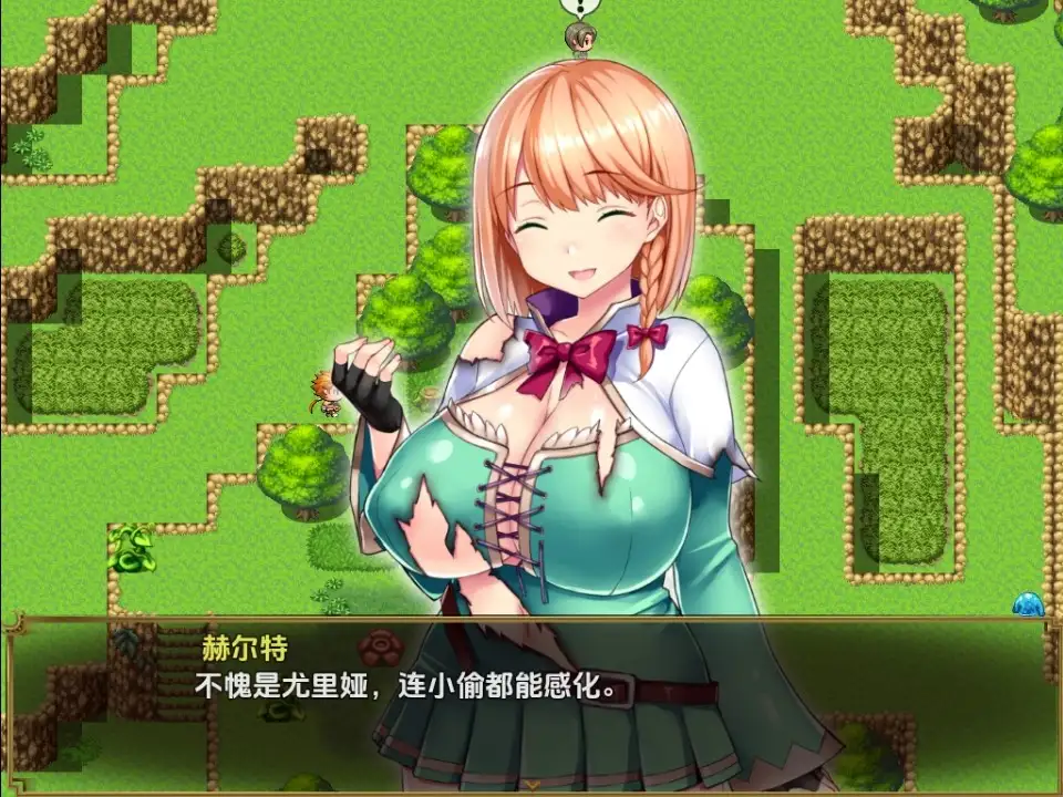 日系RPG/AI汉化/双端丨结婚还是变态版～小屌战士与好色魔法师/MARRIAGE OR PERVERT ～短小戦士とドスケベ魔法使い   v1.04.2【20251021】 游戏截图 4