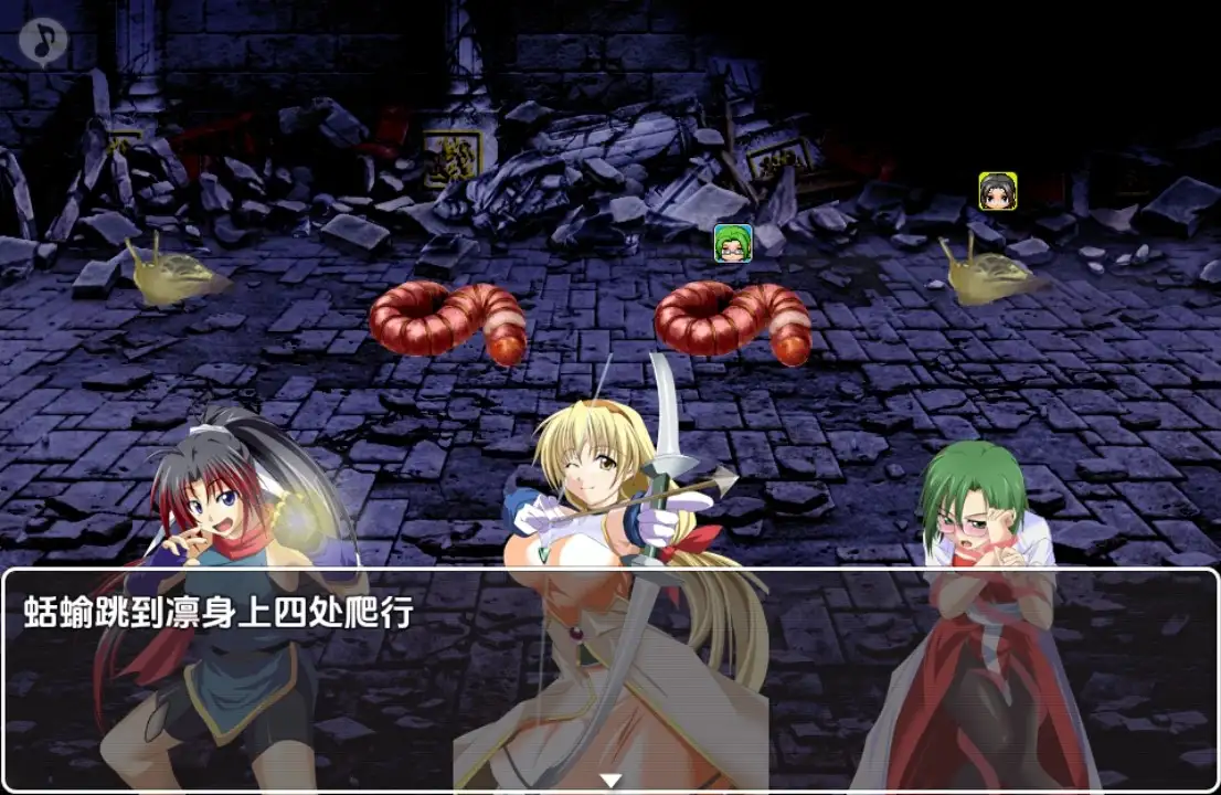 日系RPG/AI汉化/双端丨混乱前锋/Jumble Strikers    v1.25【20251021】 游戏截图 4