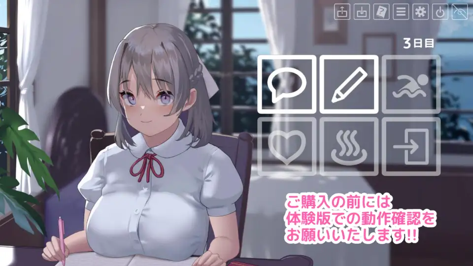 日式SLG/动态/更新丨夏色课堂～最后的夏天时光 なついろレッスン～the last summer time V1.13a 机翻版+存档 【20251030】 游戏截图 2