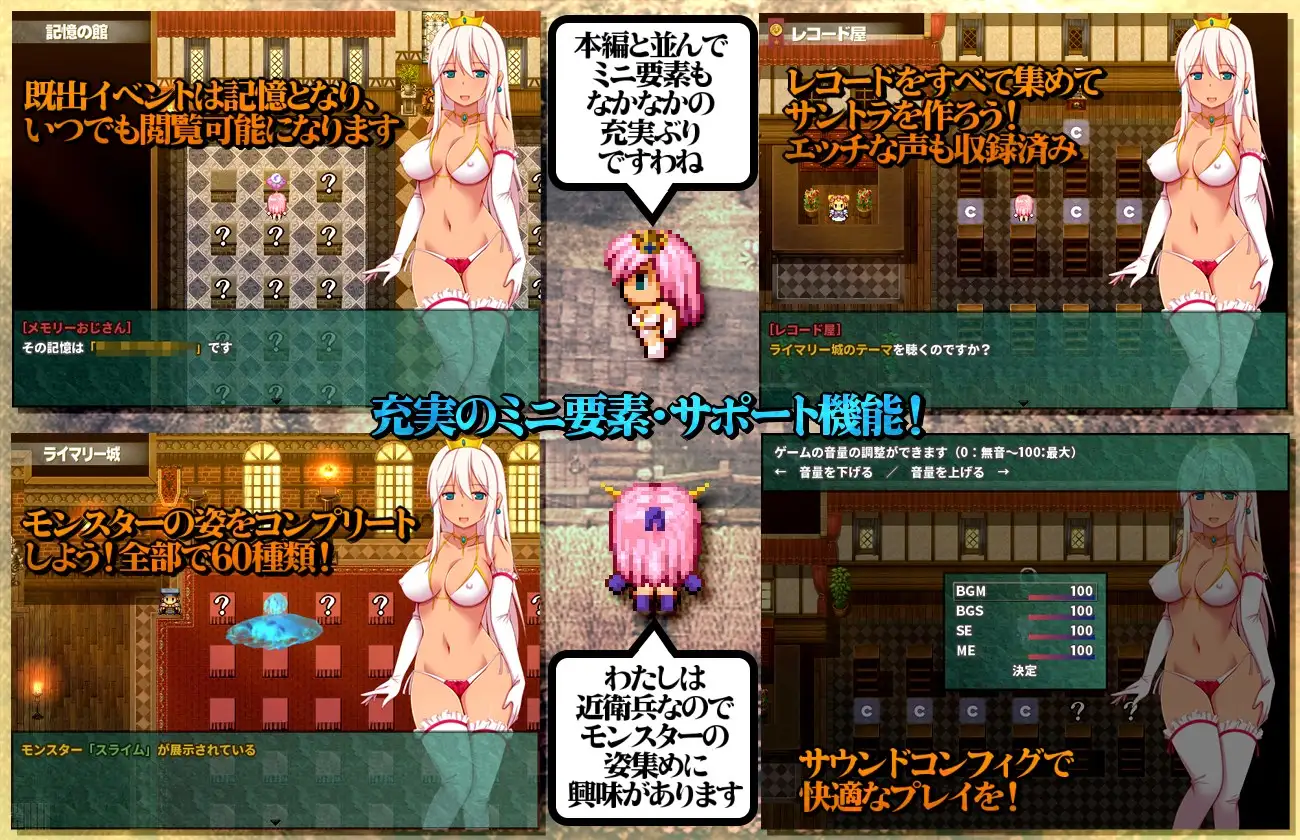 日式RPG/新汉化/双端丨 ★王妃的出轨造人日记～出轨成了国家大事RPG～★ ★王妃様の浮気子作りダイアリー～浮気が国事行為になっちゃうRPG～★ Ver2.17 AI汉化版+存档 【20251109】 游戏截图 4