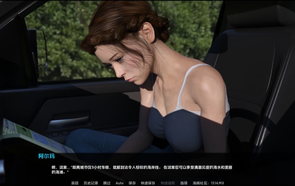 SLG/汉化/双端丨 上下 Up and Down v0.03a  【20251109】 游戏截图 4