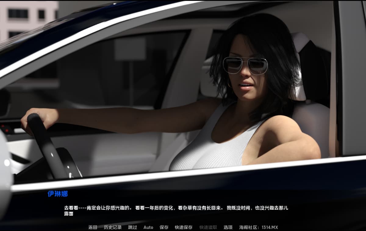 SLG/汉化/双端丨 上下 Up and Down v0.03a  【20251109】 游戏截图 5