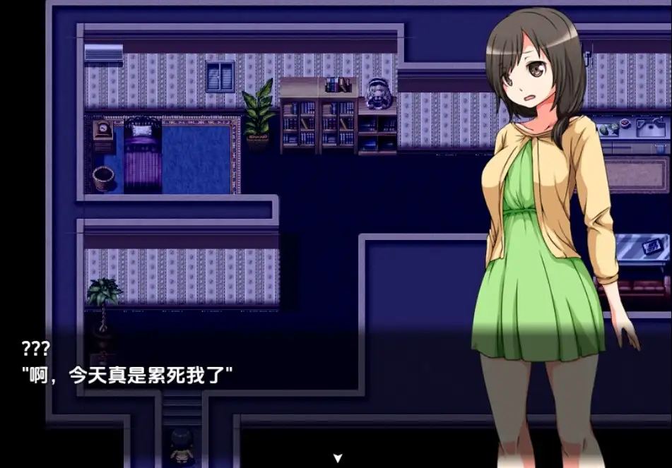 日系RPG/AI汉化/双端丨梦境爱丽丝/Alice in Dreamland V.1.0【20251109】 游戏截图 5