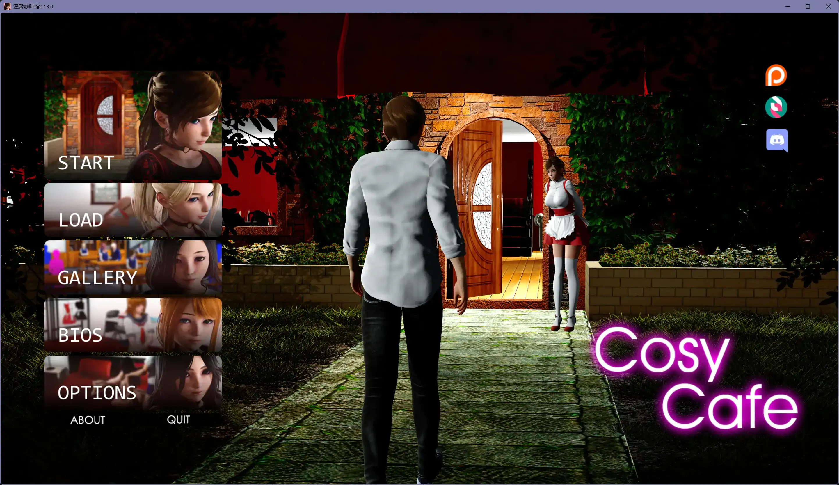 大后宫SLG/汉化/动态/双端丨舒适咖啡厅 Cosy Cafe V0.13.0 AI汉化版【20251108】 游戏截图 3