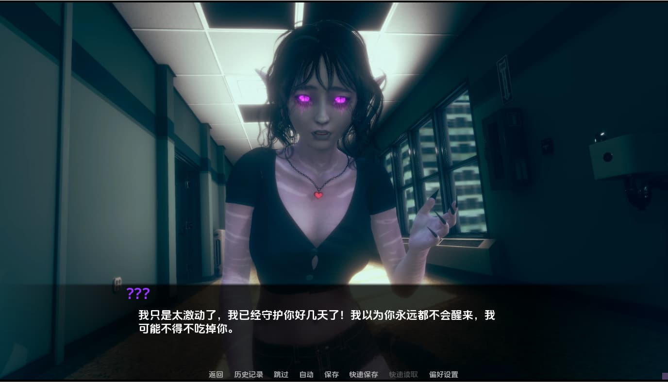 SLG/汉化/双端丨再见另一天 To See Another Day v0.0.2  【20251108】 游戏截图 1