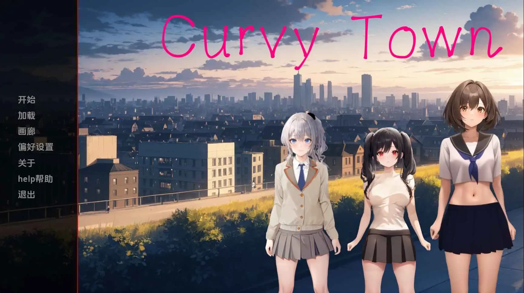 日系SLG/汉化/动态/双端丨曲线小镇/curvy town v0.6.2 AI版【20251108】 游戏截图 1