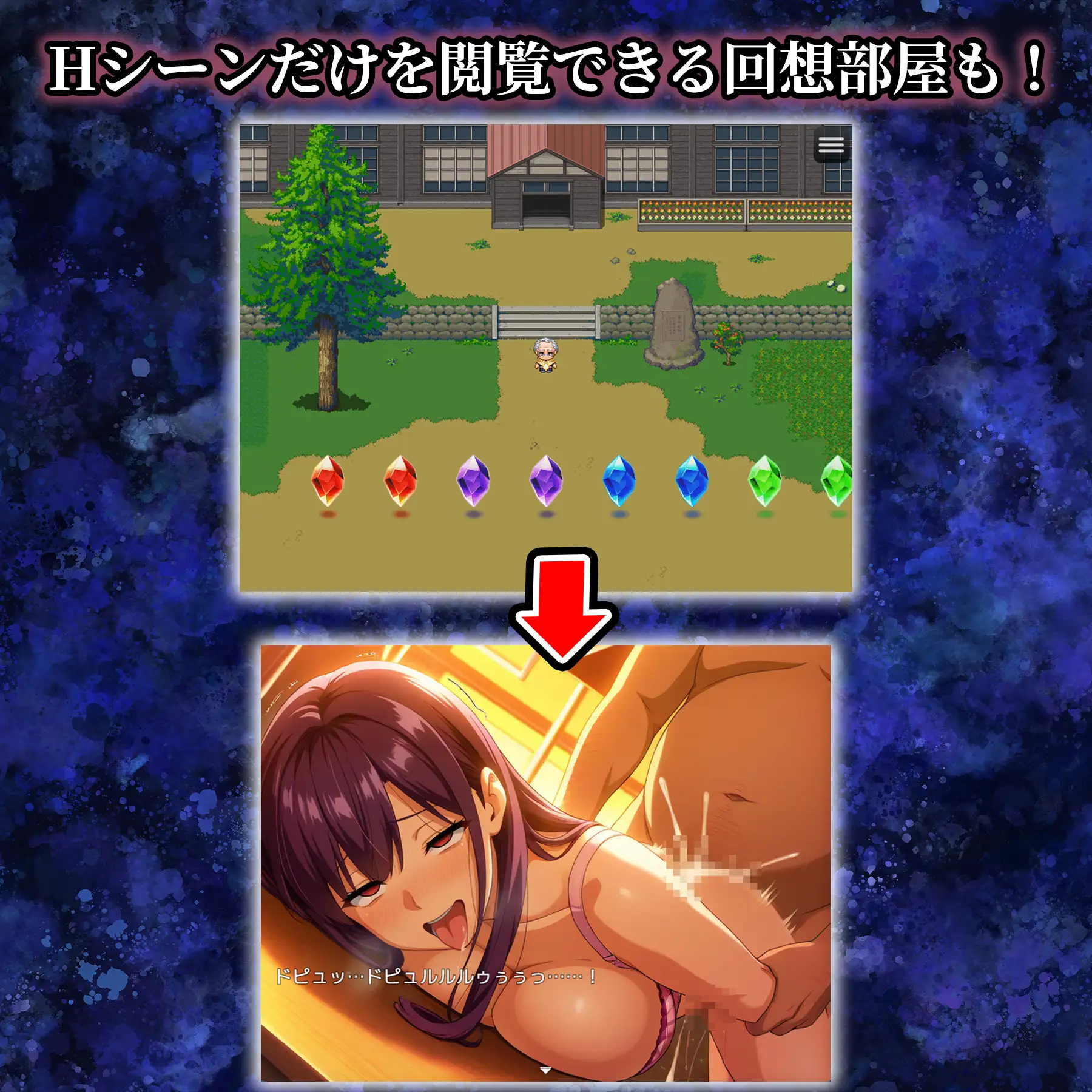 精品RPG/汉化/更新/双端丨催眠APP支配：学园完全堕落篇 催○アプリ支配〜完堕ち学園編〜作弊码  323076【20251108】 游戏截图 6