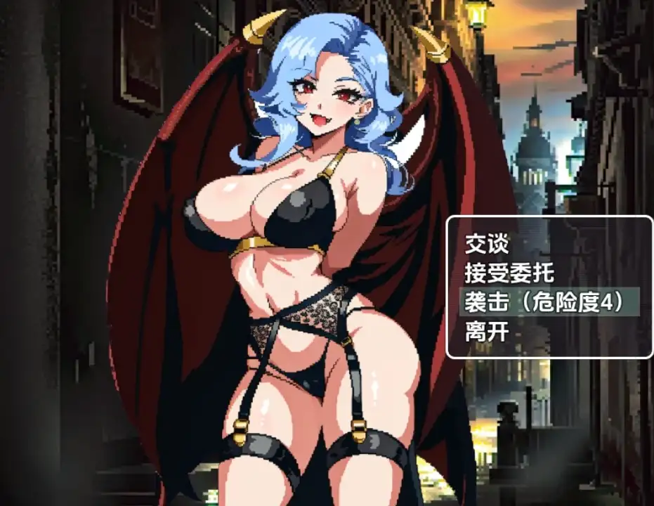 RPG/汉化/双端丨迷宫传奇：罪恶与欢愉之城的冒险者/メイズ・サーガ 1.0  【20251108】 游戏截图 3