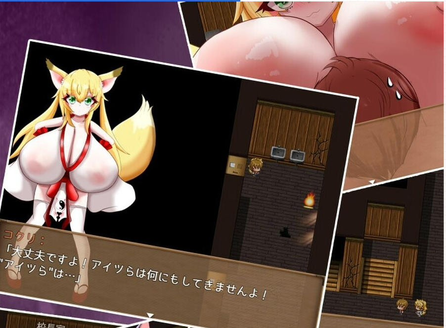 日式RPG/更新丨爆乳怪异录～被诅咒的废校～ 爆乳怪異帖～呪われた廃校～ v1.2 AI汉化版+全回想存档 【20251117】 游戏截图 6