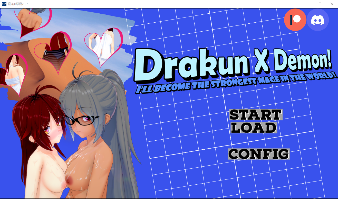 SLG/汉化双端丨魔龙X恶魔 Drakun x Demon! I'll become the strongest mage in the world! 3.7  【20251117】 游戏截图 2