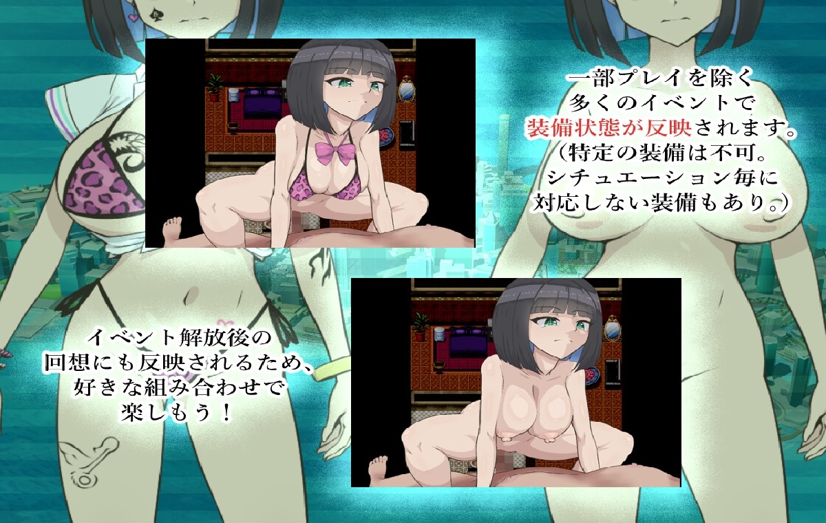 RPG/汉化/作弊码/双端丨艾涅成长日志 Eine-S ver.1.01 内嵌AI汉化版+作弊码 【20251116】 游戏截图 3