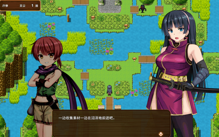RPG/汉化/更新丨人妻剑士沙月的被NTR卖春记/人妻剣士サツキの寝取られ売春記  Ver1.006 【20260127】 游戏截图 5