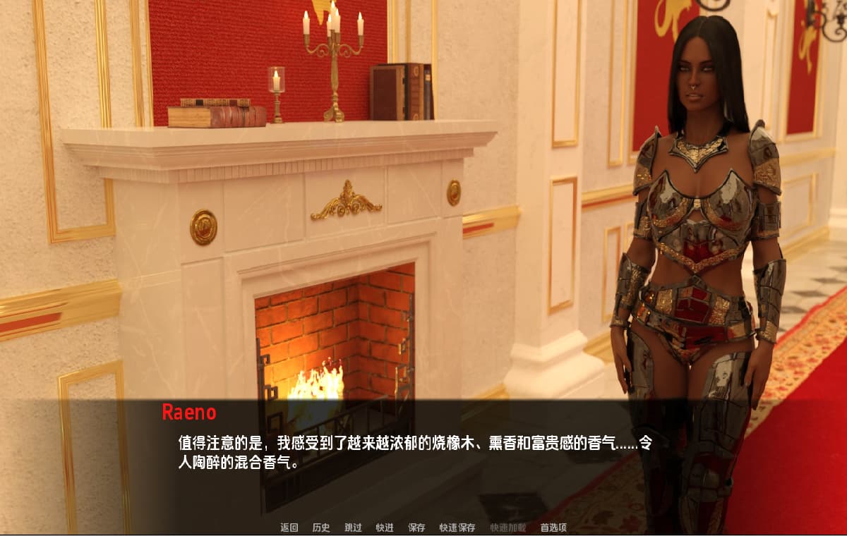 SLG/汉化/双端丨龙之女 Daughters of the Dragon v0.211  【20251124】 游戏截图 5
