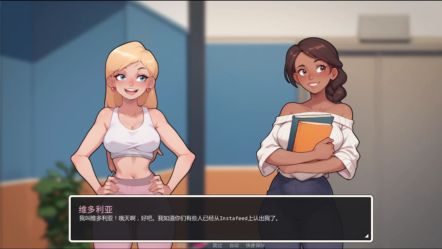 SLG/汉化/双端丨埃奇菲尔德 Edgefield v0.2.0  【20251124】 游戏截图 3