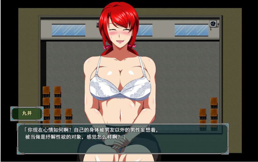RPG/汉化/双端丨雷王铠：飞鸟与钢铁之王！RaiOhGar: Asuka and the King of Steel  v1.04  【20251124】 游戏截图 3