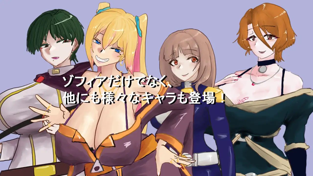 RPG/汉化/新作丨Overwrite～被未知色彩浸染的你～/Overwrite～知らない色に染まる君～ 【20251203】 游戏截图 1