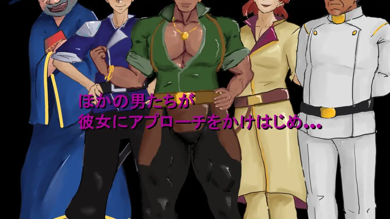 RPG/汉化/新作丨Overwrite～被未知色彩浸染的你～/Overwrite～知らない色に染まる君～ 【20251203】 游戏截图 4