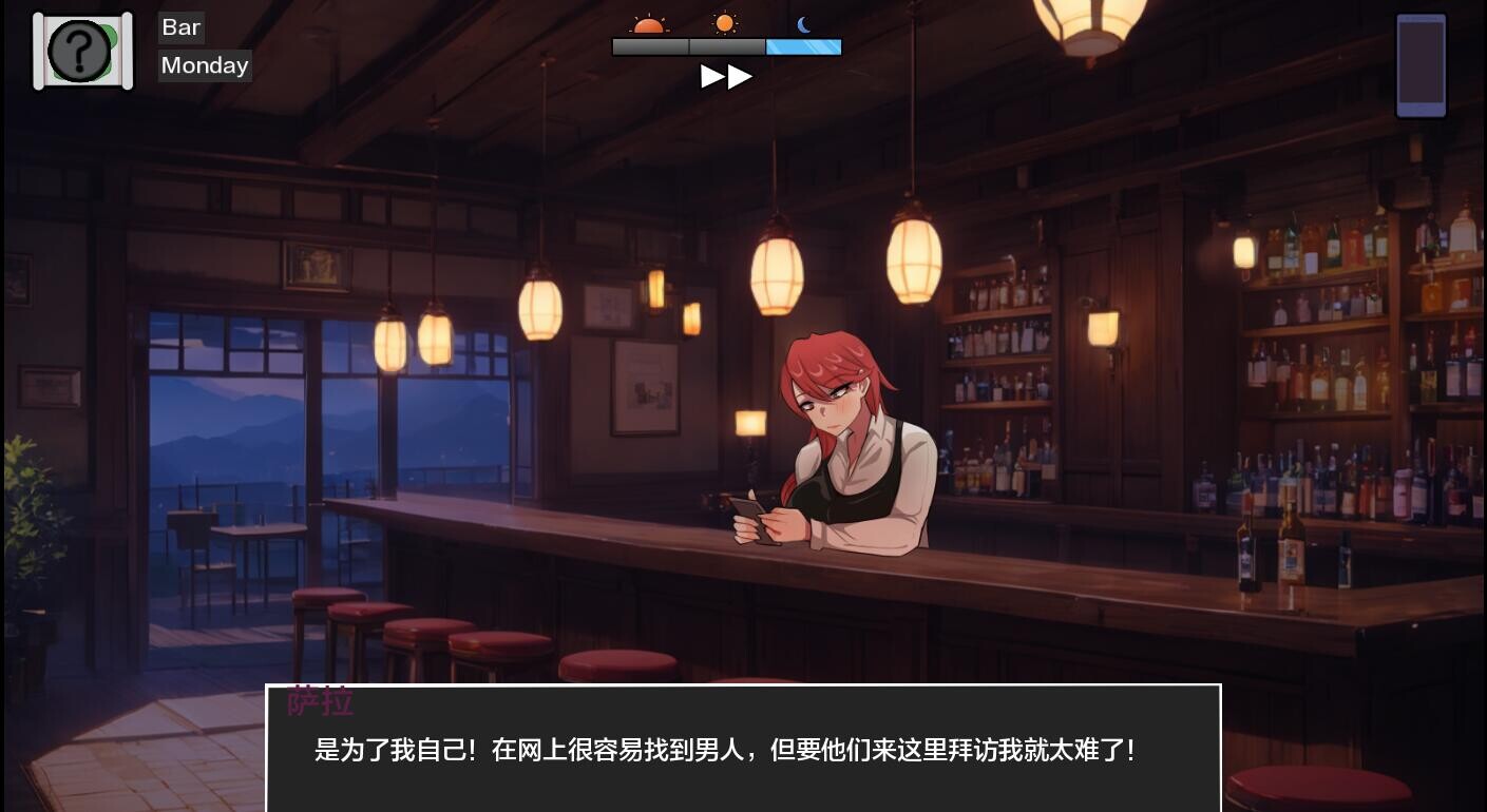 SLG/汉化/双端丨泡泡与姐妹 Bubbles and Sisters v0.13 【20251203】 游戏截图 6