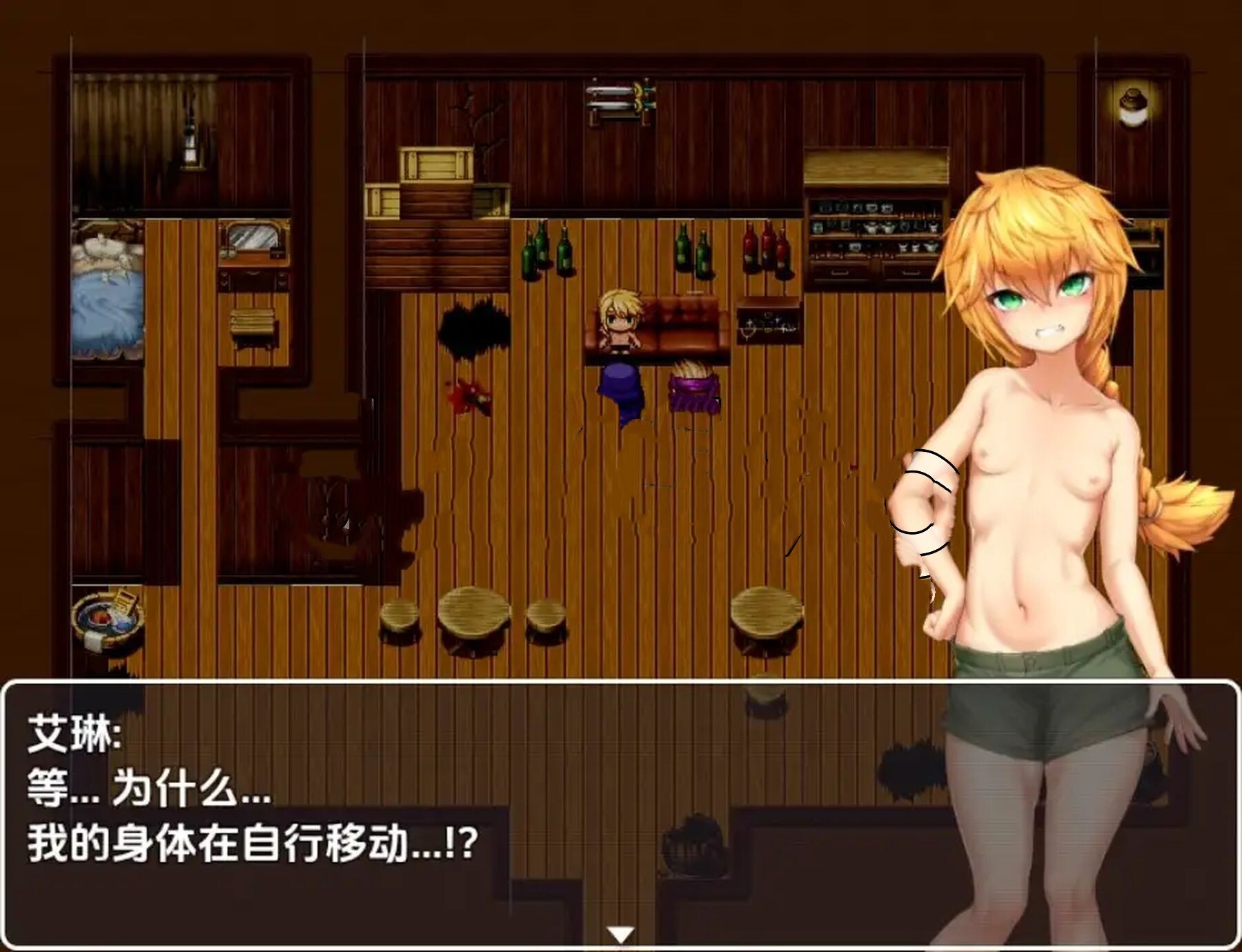 日式RPG/新汉化/双端丨天才新秀冒险家–堕入悲惨奴役/天才新人冒険者 ～惨めな奴○への転落劇～ v1.0 内嵌+MOD1 【20251203】 游戏截图 1