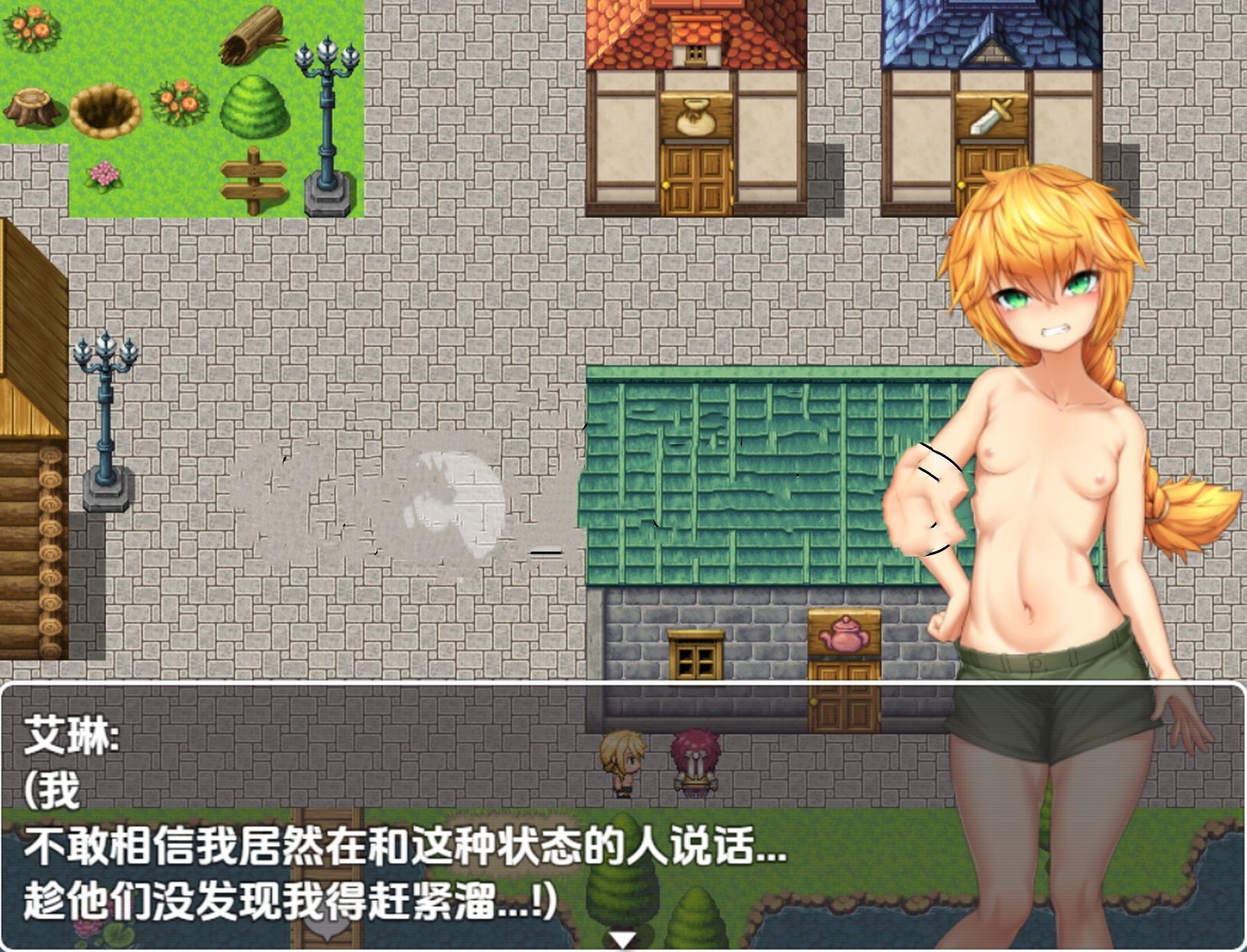 日式RPG/新汉化/双端丨天才新秀冒险家–堕入悲惨奴役/天才新人冒険者 ～惨めな奴○への転落劇～ v1.0 内嵌+MOD1 【20251203】 游戏截图 3