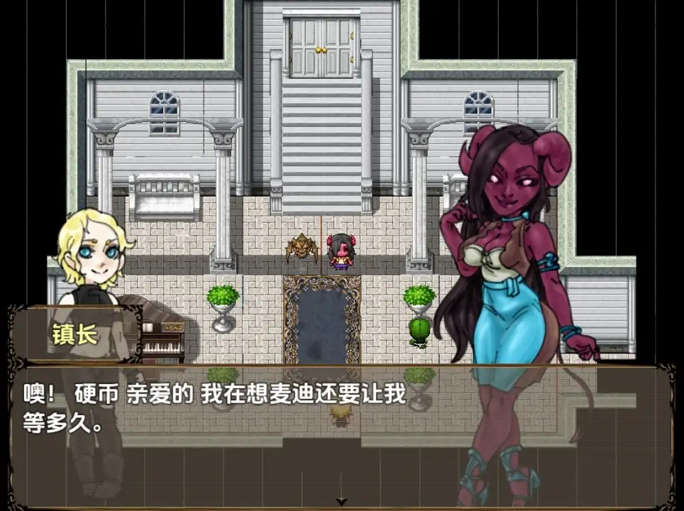 RPG/汉化/双端丨旅人1.0 【20251202】 游戏截图 3