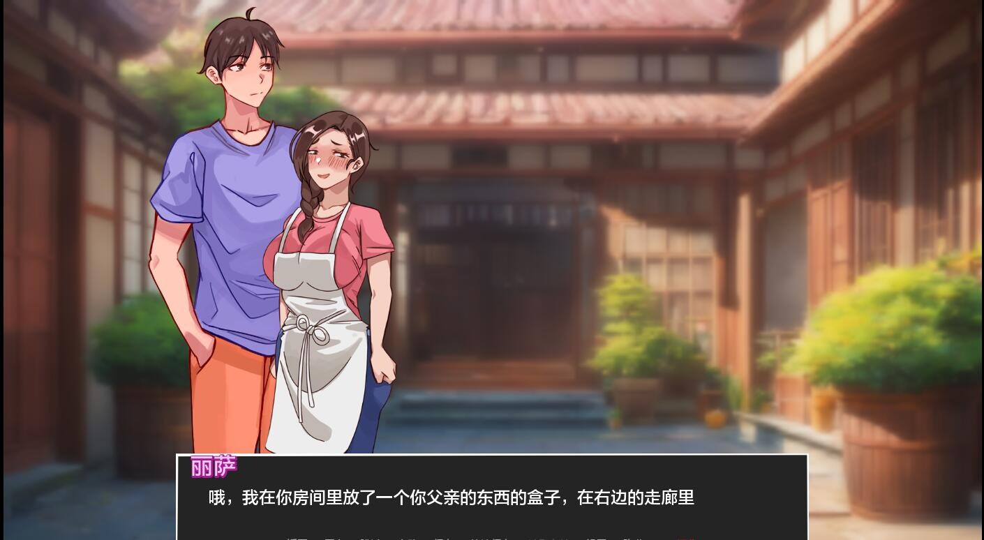 SLG/汉化/双端丨泡泡与姐妹 Bubbles and Sisters v0.13 【20251202】 游戏截图 5