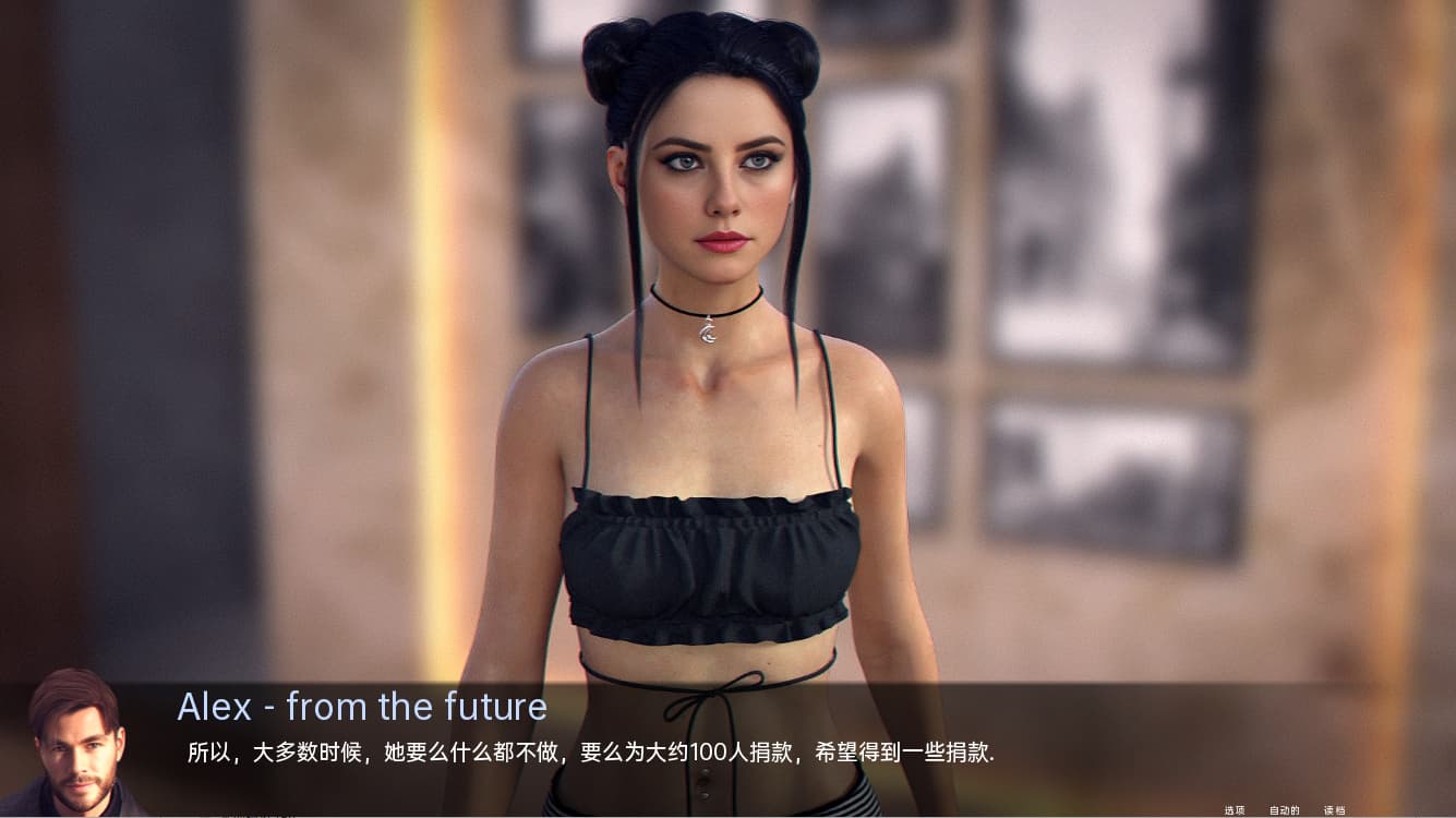 SLG/汉化/双端丨丹王 Pill King-v0.30 【20251202】 游戏截图 3