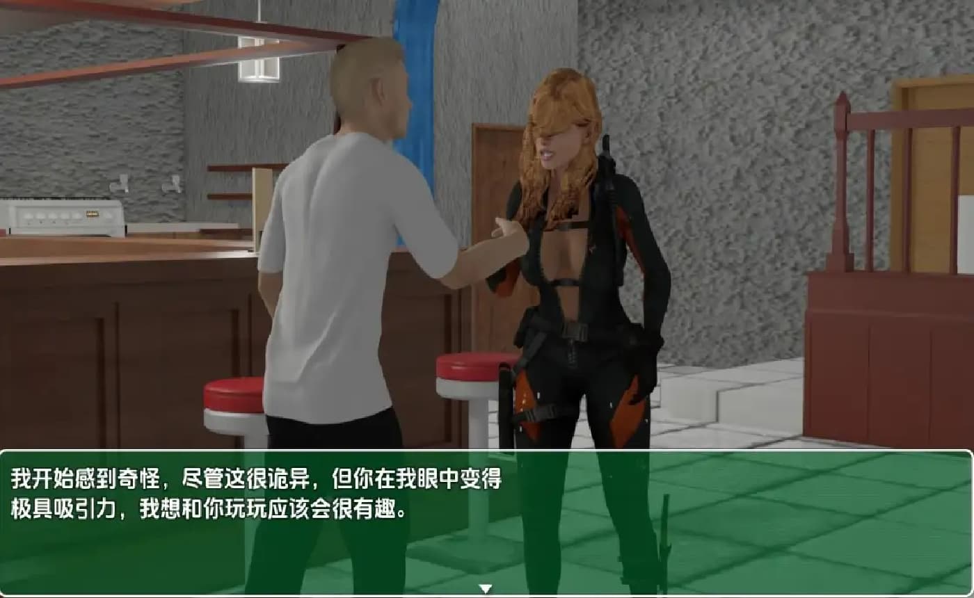 日式RPG/双端/汉化丨欲望居民/Resident Lust  v0.1.5 内嵌步兵版 【20251202】 游戏截图 8
