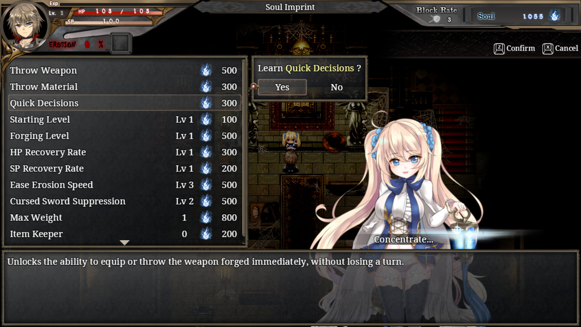 精品ARPG/中文/更新丨苍色之光与魔剑锻造师 蒼キ光と魔剣の鍛冶師 V1.04R 官方中文步兵版+存档【20251210】 游戏截图 2