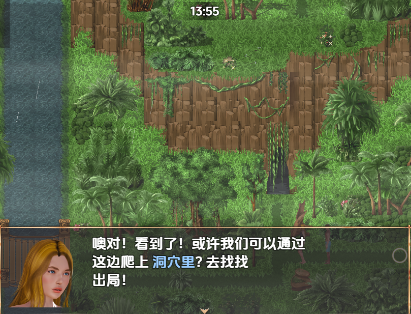 RPG/汉化丨岛屿 The lsland  v0.10.1.1.1【20251210】 游戏截图 5