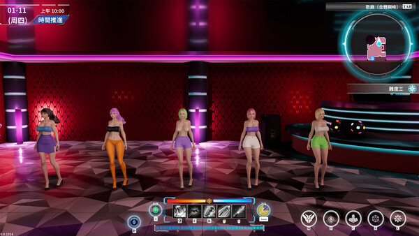大型3D新作/ARPG/官方中文步兵丨在赛博世界和100个道侣双修 LevelUp With 100 Cyber Girlfriend【20251210】 游戏截图 7