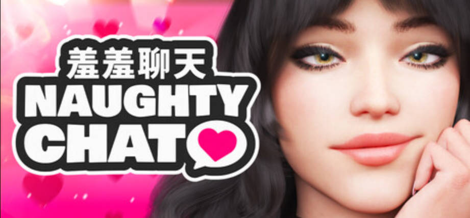 SLG/官中/动态丨羞羞聊天 Naughty Chat 官方中文 【20251216】 游戏截图 2
