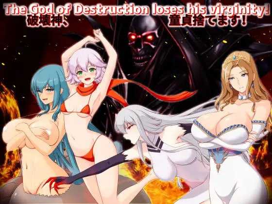 更新RPG/汉化/NTL人妻/双端丨破坏神破处记 破壊神、童貞すてます！v1.04 内嵌汉化版+作弊【20260114】 游戏截图 8