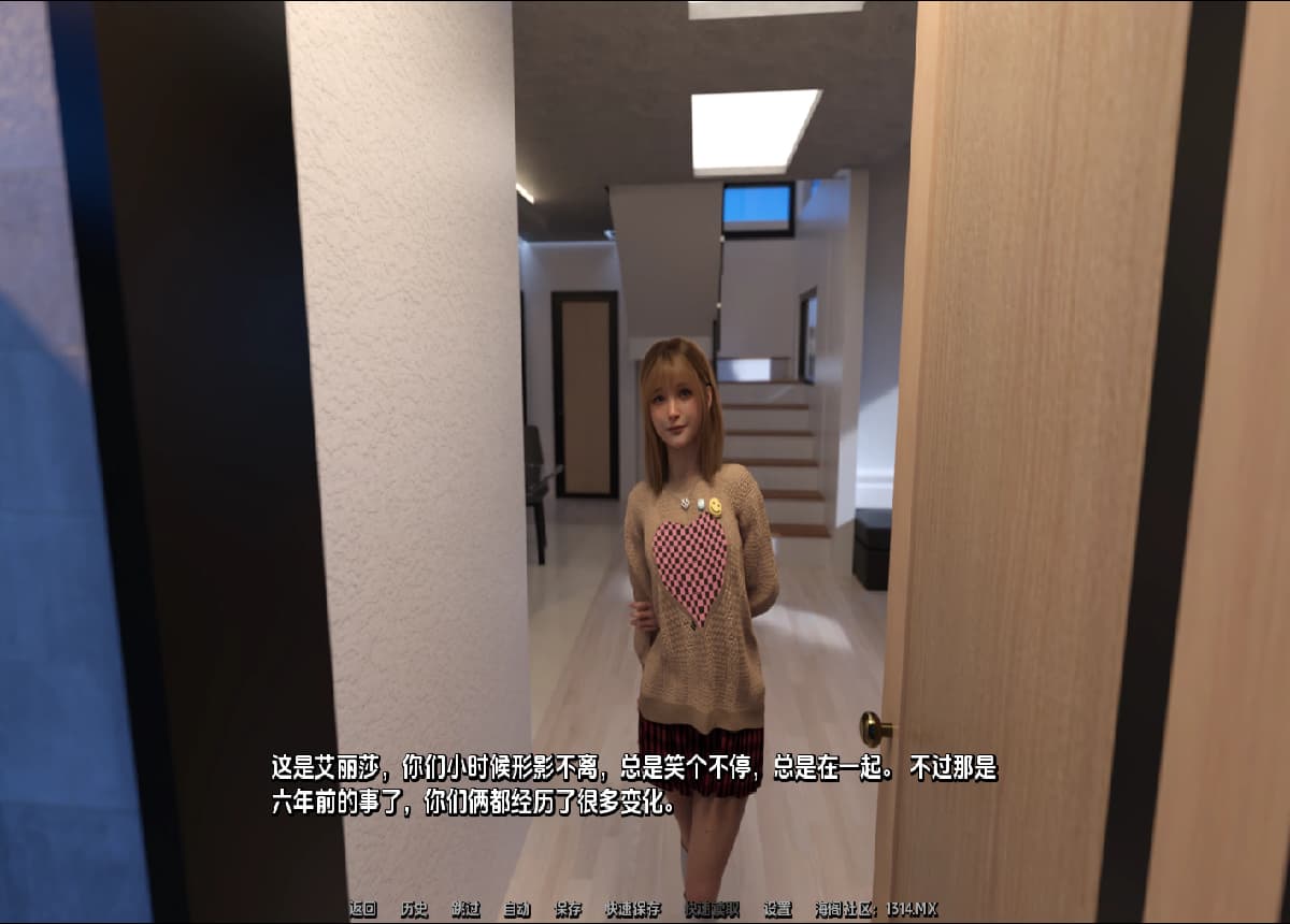 SLG/汉化/双端丨寻找米娅 Finding Mia v0.1  【20251216】 游戏截图 3