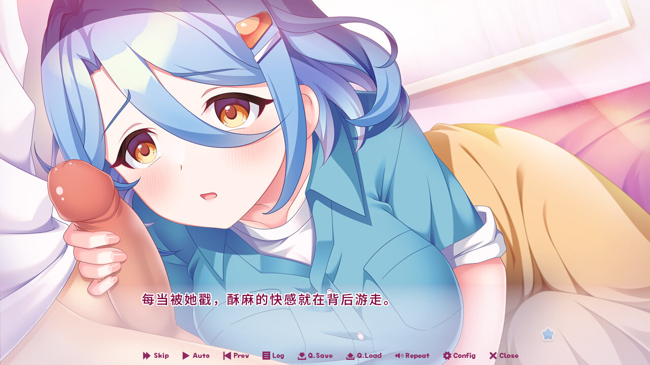 精品ADV/官中无码丨缘起甜韵趣恋丛生！LOVEPICAL-POPPY!ラブピカルポッピー！ 官中步兵版+全CG存档【20251222】 游戏截图 1