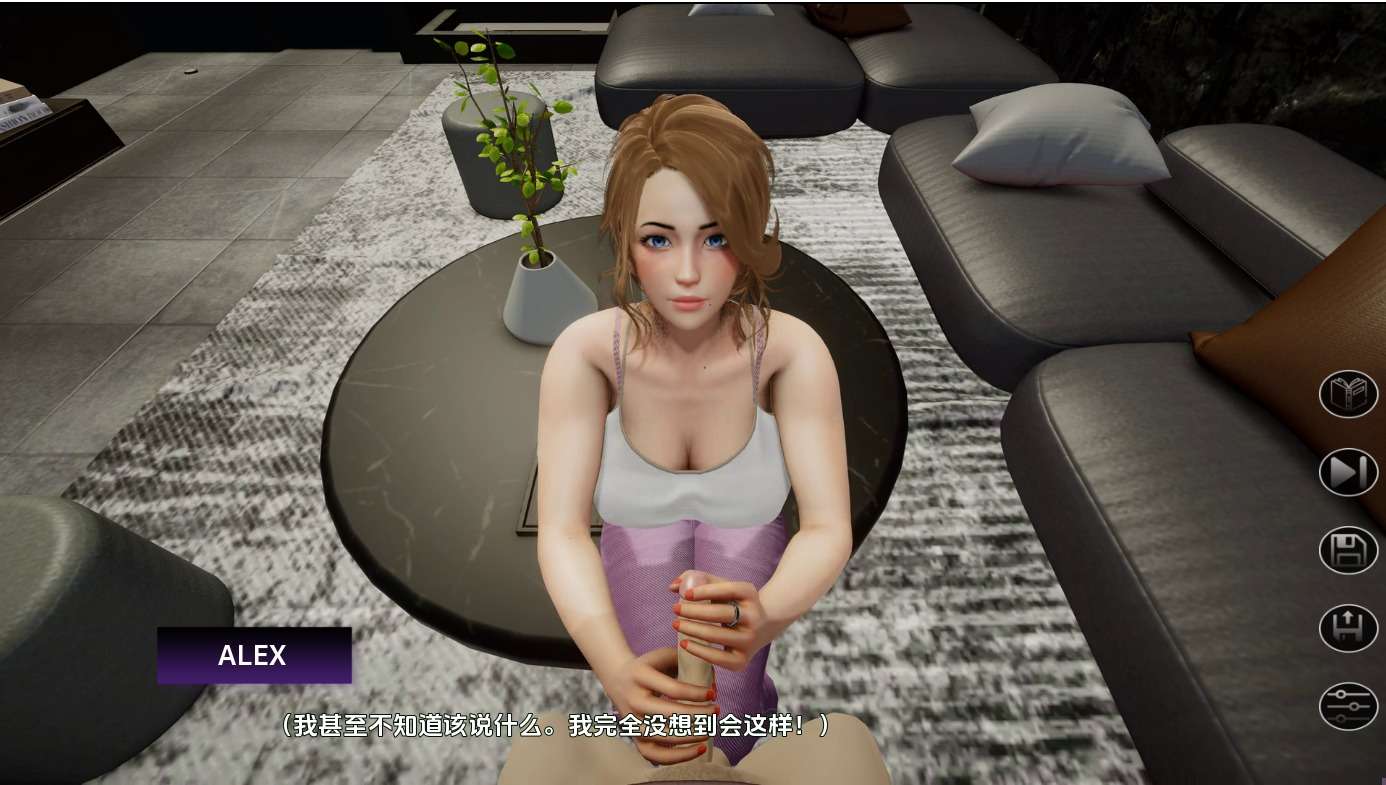 后宫SLG/汉化/乱伦/双端丨隐藏的现实 Hidden Realities v1.01 【20251222】 游戏截图 5
