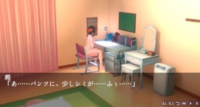 日式/SLG/生肉/PC/去码版丨淘气家庭教师 ～密室的猥亵指导～ いたずら家庭教師 〜密室の猥褻指導 V1.01 生肉版 去码版 【20251229】 游戏截图 3
