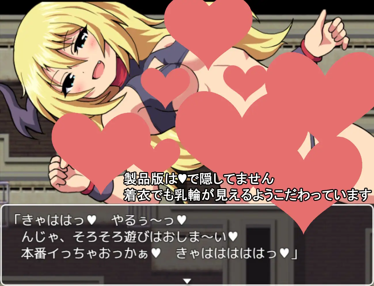 新作RPG/AI汉化/战斗H丨竿役おじさん、サキュバスハンターになる～サキュバスをセックスで倒していくバトルファックRPG～【20251229】 游戏截图 6