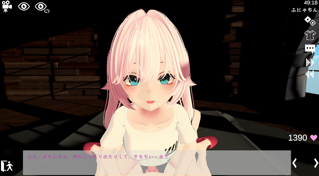 3D互动/反向X/全动态丨运动×情色～天花板特化战斗性爱～ スポセク ～天井特化のバトルファック～ v25.12.15 官方中文版+DLC 【20251229】 游戏截图 1