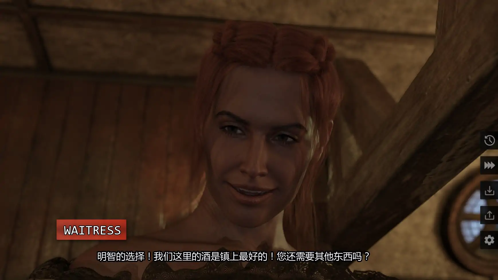 欧美SLG/汉化/3D/双端丨隐秘小屋 Riverside Cabin v2.0 AI汉化版【20251228】 游戏截图 5