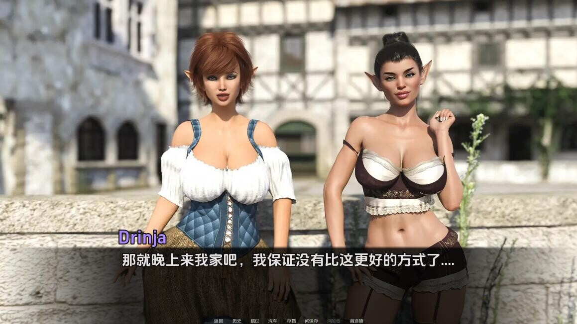 SLG/汉化/双端丨我如何成为英雄 How i became a Hero-2 Ch.16 【20251228】 游戏截图 4