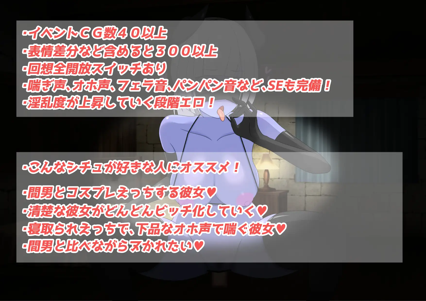 新作RPG/汉化/NTR丨我的女仆不会被寝取 ボクのメイドは寝取られない！? v1.1 AI汉化版【20260107】 游戏截图 6