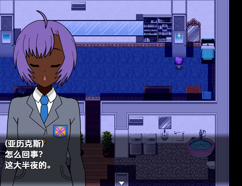RPG/汉化/双端丨赛博空间战斗少女学院/Cyberspace Battle Maiden Academy   v29【20260107】 游戏截图 5