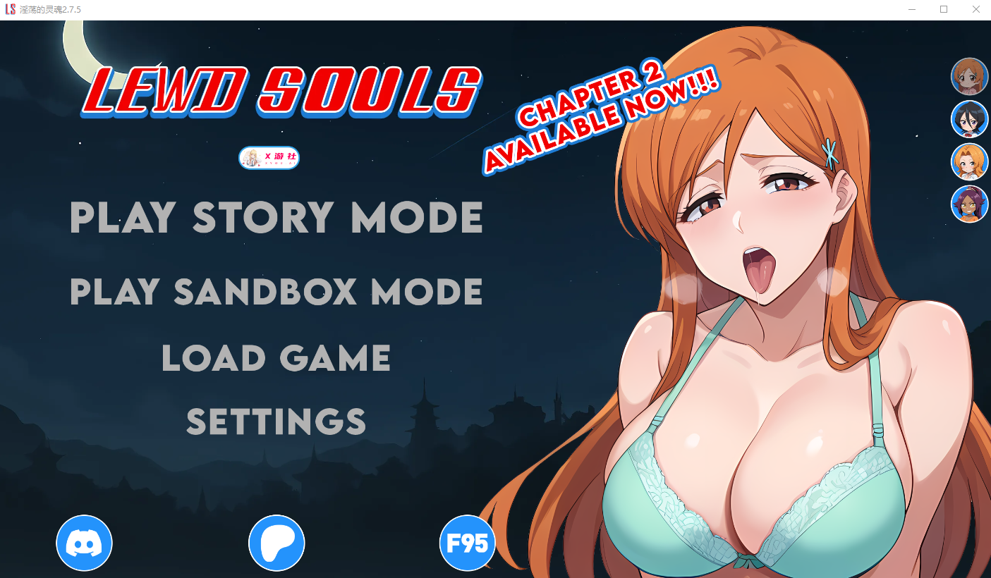 淫荡之魂（Lewd Souls）v3.0.5 精翻汉化 游戏截图 6
